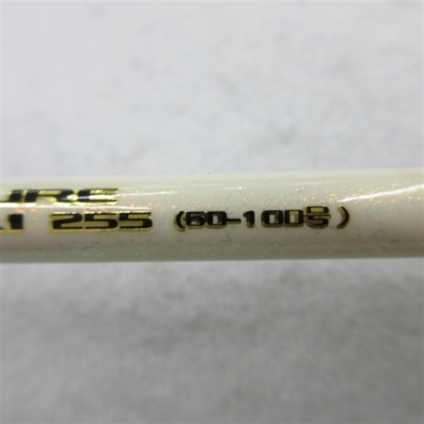 セイハピュアマダイ２５５